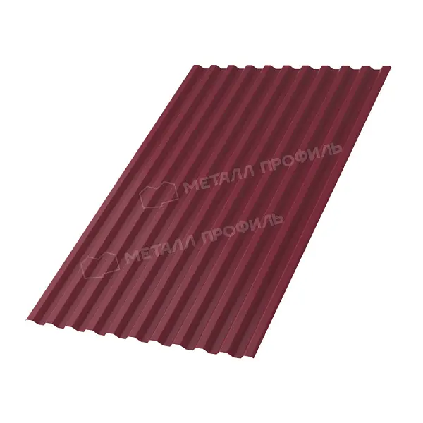 RAL 3005