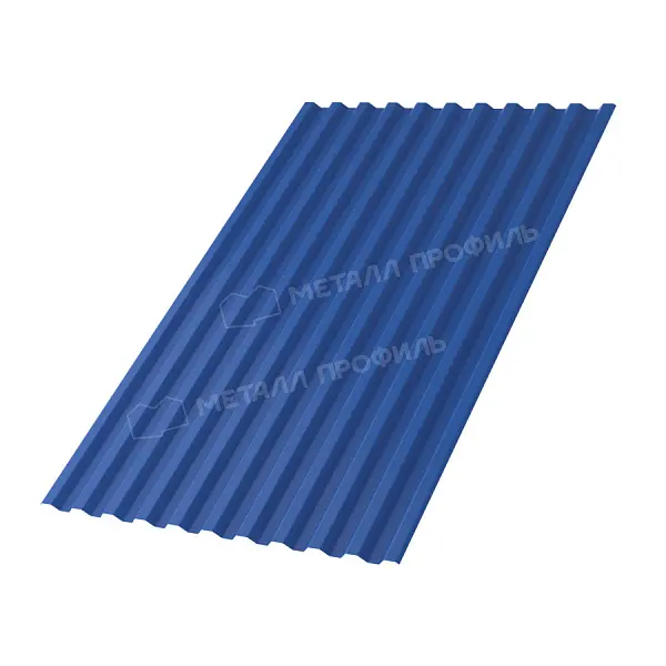 RAL 5005